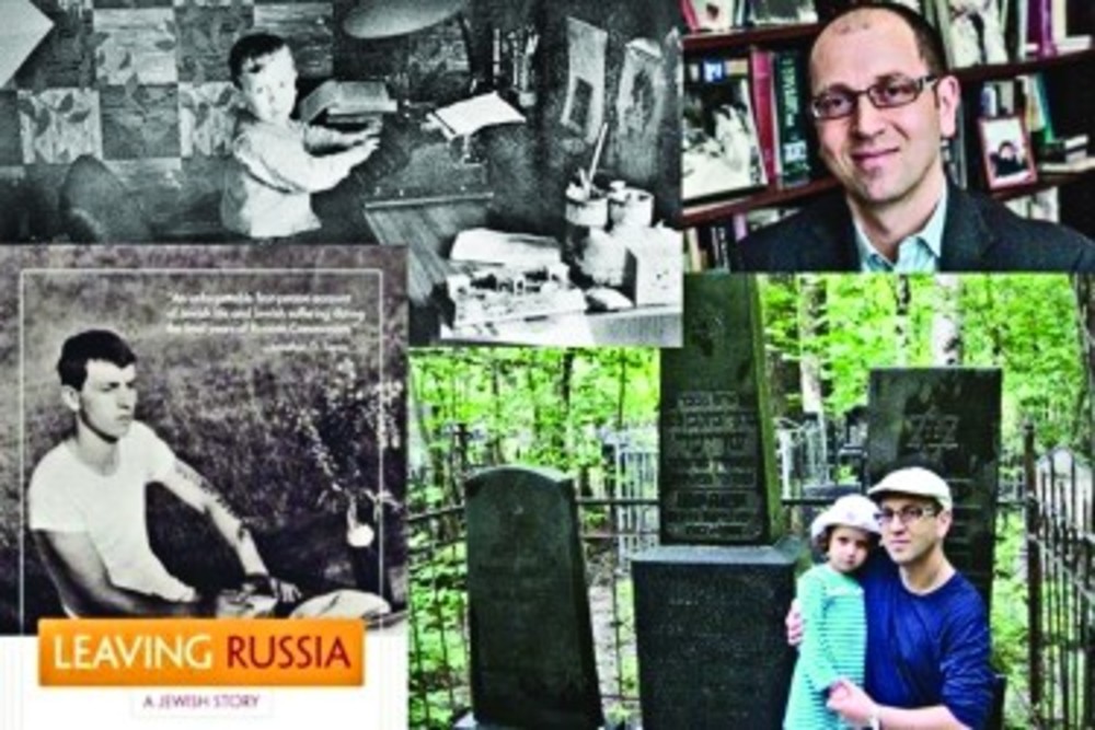 Clockwise from left: Maxim Shrayer at his father’s typewriter; Moscow, 1971; Photo by David Shrayer-Petrov. Maxim Shrayer; Photo by Lee Pellegrini (Boston College). Maxim and Tatiana Shrayer at the ancestral graves in Preobrazhenskoe Jewish Cemetery, St. Petersburg;  June 2013; Photo by Maxim D. Shrayer. Leaving Russia book cover. 